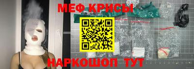 кокаин перу Кимры