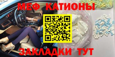 марихуана Кинель