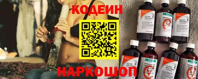 скорость mdpv Кингисепп