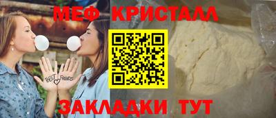 кокаин перу Кимры