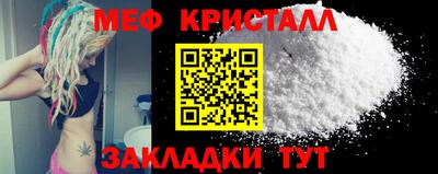 марихуана Кинель