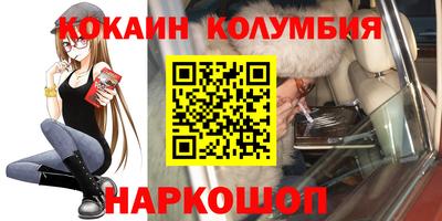 скорость mdpv Кингисепп
