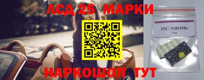 кокаин перу Кимры