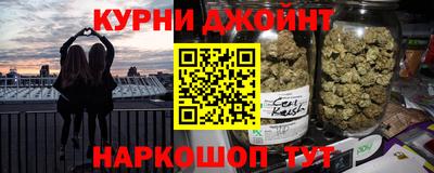 скорость mdpv Кингисепп