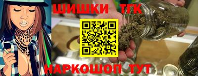 кокаин перу Кимры