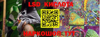 скорость mdpv Кингисепп