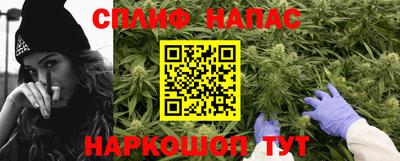 скорость mdpv Кингисепп