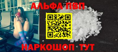 марихуана Кинель