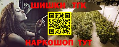 кокаин перу Кимры