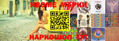кокаин перу Кимры