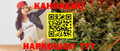 скорость mdpv Кингисепп