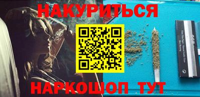 скорость mdpv Кингисепп