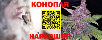 скорость mdpv Кингисепп