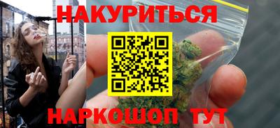 скорость mdpv Кингисепп
