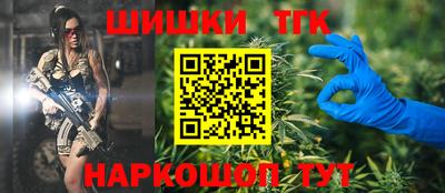 скорость mdpv Кингисепп