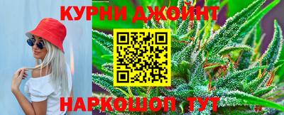 скорость mdpv Кингисепп
