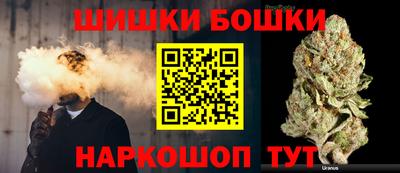 скорость mdpv Кингисепп
