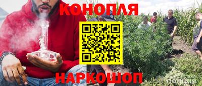 кокаин перу Кимры