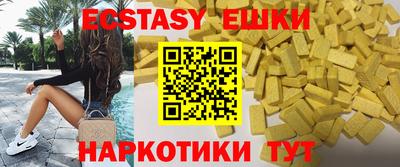 скорость mdpv Кингисепп