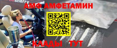 марихуана Кинель