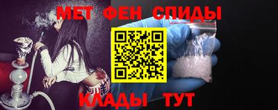 марихуана Кинель