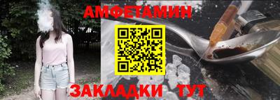 кокаин перу Кимры