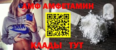 марихуана Кинель
