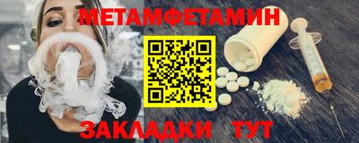 кокаин перу Кимры