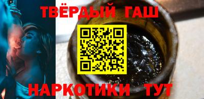 кокаин перу Кимры