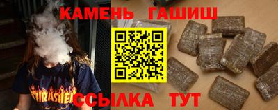 скорость mdpv Кингисепп