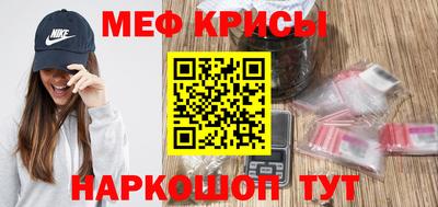 кокаин перу Кимры