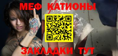 кокаин перу Кимры