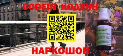кокаин перу Кимры